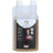 Excellent Horse Garlic Allicin Liquid 1L