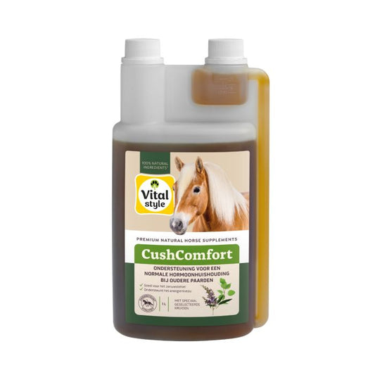 VitalStyle CushComfort
